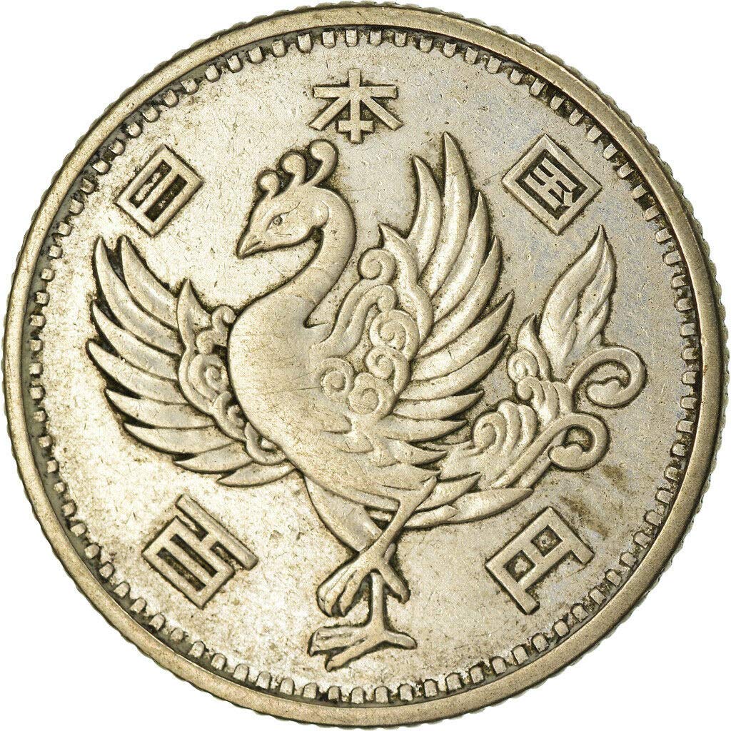 Japanese yen symbol with a gold bar.